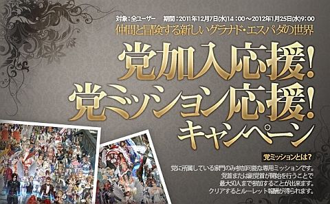 ���������꡼ No.031�Υ���ͥ������ / �֥���ʥɡ������ѥ��ס�������ȥ��ڡ��������ߡ���������Ա�����Ⳬ��