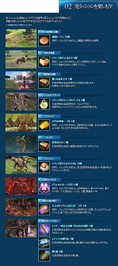 ���������꡼ No.033�Υ���ͥ������ / �֥���ʥɡ������ѥ��ס�������ȥ��ڡ��������ߡ���������Ա�����Ⳬ��