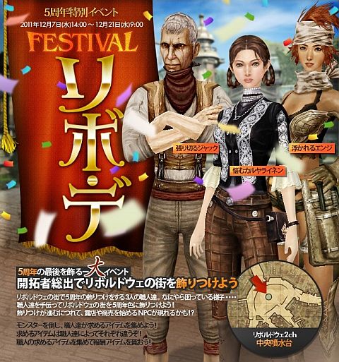 ���������꡼ No.034�Υ���ͥ������ / �֥���ʥɡ������ѥ��ס�������ȥ��ڡ��������ߡ���������Ա�����Ⳬ��