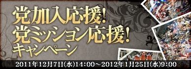 ���������꡼ No.013�Υ���ͥ������ / �֥���ʥɡ������ѥ��ס��ϥ󥲡���ǥץ쥤�����3�Ĥθ��ꥢ�Х������������