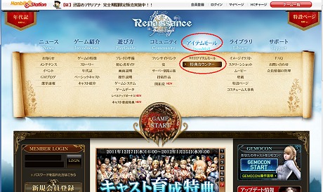 ꡼ No.003 | ХȤĹˤʤäĥץǥ塼֥ʥɡѥ ͥå󥹡פ5ǯ֤ؤȤϡǯ쥢ƥॳդ