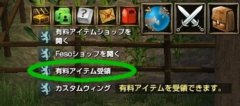 ꡼ No.006Υͥ / ХȤĹˤʤäĥץǥ塼֥ʥɡѥ ͥå󥹡פ5ǯ֤ؤȤϡǯ쥢ƥॳդ