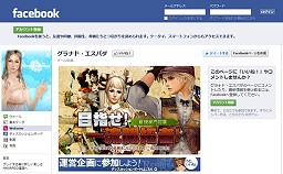 ꡼ No.008 | ХȤĹˤʤäĥץǥ塼֥ʥɡѥ ͥå󥹡פ5ǯ֤ؤȤϡǯ쥢ƥॳդ