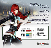 ꡼ No.024 | ֥ʥɡѥסȥҼߤȤκǸηåץǡȡͥȥפ28˼PV