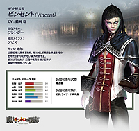 ꡼ No.025 | ֥ʥɡѥסȥҼߤȤκǸηåץǡȡͥȥפ28˼PV