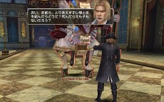 ꡼ No.045Υͥ / ֥ʥɡѥ ͥå󥹡ס緿åץǡȡͥȥפ㥹ȡȥǥɤȡȥӥ󥻥ȡɤо