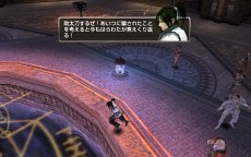 ꡼ No.056Υͥ / ֥ʥɡѥ ͥå󥹡ס緿åץǡȡͥȥפ㥹ȡȥǥɤȡȥӥ󥻥ȡɤо