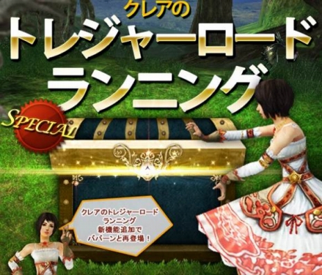 ꡼ No.003Υͥ / ֥ʥɡѥ ͥå󥹡סѥեʤɤΡȾ̥󥹡ɤ쥢о줹뤢Υ٥ȤѥåפƳŷ