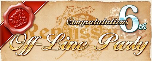 画像ギャラリー No.001のサムネイル画像 / 「グラナド・エスパダ ルネッサンス」6周年を記念した過去最大規模の「オフラインパーティー」を7月14日に開催。国際PvP大会「第1回日韓戦」本戦も実施