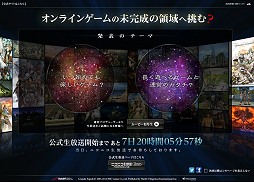 ꡼ No.001 | ֥ʥɡѥ ͥå󥹡פĩȿαĥǥɤȤϡ6ǯˤץǥ塼ˤοդʹƤߤ