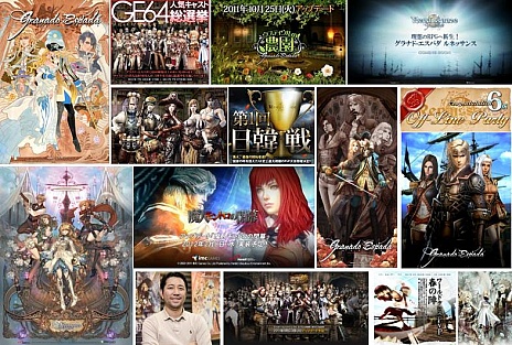 ���������꡼ No.005�Υ���ͥ������ / �֥���ʥɡ������ѥ� ��ͥå��󥹡ס��Ƚ���ȯɽ�ɤ��Ԥ���7��14���Υ��ե饤��ѡ��ƥ���Ustream�������