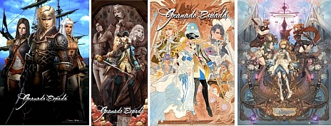 ���������꡼ No.007�Υ���ͥ������ / �֥���ʥɡ������ѥ� ��ͥå��󥹡ס��Ƚ���ȯɽ�ɤ��Ԥ���7��14���Υ��ե饤��ѡ��ƥ���Ustream�������