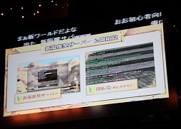 ꡼ No.010Υͥ / ͽ𤵤ƤĳȯηǤȽȯɽɤ餫ˡ֥ʥɡѥפΡ6ǯǰե饤ѡƥץݡ