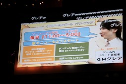 ꡼ No.011Υͥ / ͽ𤵤ƤĳȯηǤȽȯɽɤ餫ˡ֥ʥɡѥפΡ6ǯǰե饤ѡƥץݡ