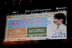 ꡼ No.012Υͥ / ͽ𤵤ƤĳȯηǤȽȯɽɤ餫ˡ֥ʥɡѥפΡ6ǯǰե饤ѡƥץݡ