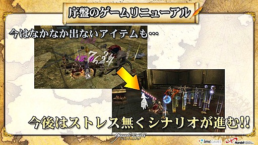 ꡼ No.015Υͥ / ͽ𤵤ƤĳȯηǤȽȯɽɤ餫ˡ֥ʥɡѥפΡ6ǯǰե饤ѡƥץݡ