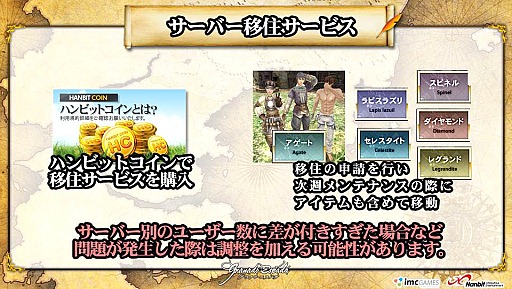 ꡼ No.021Υͥ / ͽ𤵤ƤĳȯηǤȽȯɽɤ餫ˡ֥ʥɡѥפΡ6ǯǰե饤ѡƥץݡ