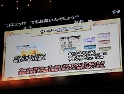 ꡼ No.022Υͥ / ͽ𤵤ƤĳȯηǤȽȯɽɤ餫ˡ֥ʥɡѥפΡ6ǯǰե饤ѡƥץݡ