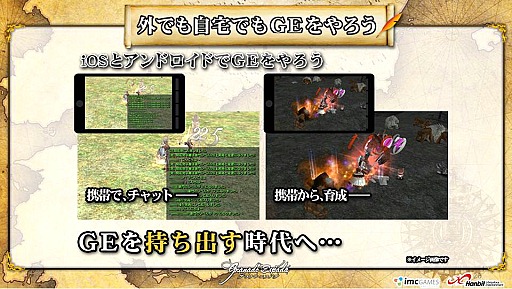 ꡼ No.023Υͥ / ͽ𤵤ƤĳȯηǤȽȯɽɤ餫ˡ֥ʥɡѥפΡ6ǯǰե饤ѡƥץݡ