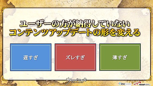 ꡼ No.025Υͥ / ͽ𤵤ƤĳȯηǤȽȯɽɤ餫ˡ֥ʥɡѥפΡ6ǯǰե饤ѡƥץݡ