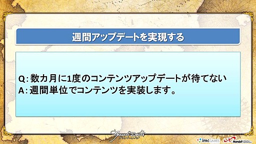 ꡼ No.026Υͥ / ͽ𤵤ƤĳȯηǤȽȯɽɤ餫ˡ֥ʥɡѥפΡ6ǯǰե饤ѡƥץݡ