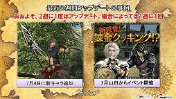 ꡼ No.027Υͥ / ͽ𤵤ƤĳȯηǤȽȯɽɤ餫ˡ֥ʥɡѥפΡ6ǯǰե饤ѡƥץݡ