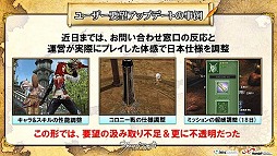 ꡼ No.030Υͥ / ͽ𤵤ƤĳȯηǤȽȯɽɤ餫ˡ֥ʥɡѥפΡ6ǯǰե饤ѡƥץݡ