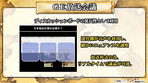 ꡼ No.032Υͥ / ͽ𤵤ƤĳȯηǤȽȯɽɤ餫ˡ֥ʥɡѥפΡ6ǯǰե饤ѡƥץݡ