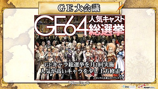 ꡼ No.033Υͥ / ͽ𤵤ƤĳȯηǤȽȯɽɤ餫ˡ֥ʥɡѥפΡ6ǯǰե饤ѡƥץݡ