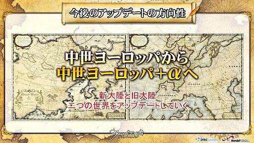 ꡼ No.038Υͥ / ͽ𤵤ƤĳȯηǤȽȯɽɤ餫ˡ֥ʥɡѥפΡ6ǯǰե饤ѡƥץݡ