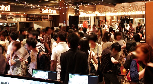 ꡼ No.044Υͥ / ͽ𤵤ƤĳȯηǤȽȯɽɤ餫ˡ֥ʥɡѥפΡ6ǯǰե饤ѡƥץݡ