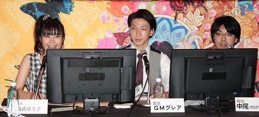 ���������꡼ No.001�Υ���ͥ������ / �֥���ʥɡ������ѥ� ��ͥå��󥹡ץ��ե饤��ѡ��ƥ����ǽ�ι�ݻ��򳫺š���Ǯ�����襤����������1��������ξ��ԤȤʤä��Τϴڹ������