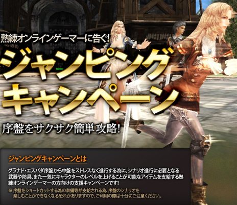 ���������꡼ No.001�Υ���ͥ������ / �֥���ʥɡ������ѥ� ��ͥå��󥹡פΥ����ȥ��˥塼����������»ܡ���ǰ�����ڡ�������Ƥ��ǧ���褦