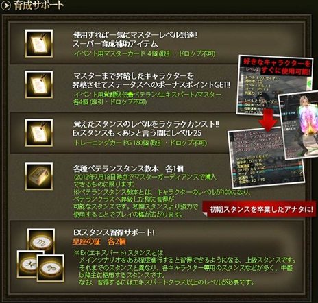 ���������꡼ No.004�Υ���ͥ������ / �֥���ʥɡ������ѥ� ��ͥå��󥹡פΥ����ȥ��˥塼����������»ܡ���ǰ�����ڡ�������Ƥ��ǧ���褦