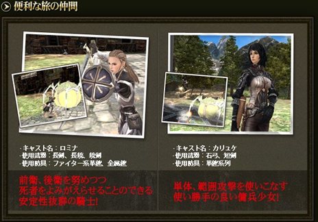 ���������꡼ No.006�Υ���ͥ������ / �֥���ʥɡ������ѥ� ��ͥå��󥹡פΥ����ȥ��˥塼����������»ܡ���ǰ�����ڡ�������Ƥ��ǧ���褦