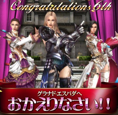 ���������꡼ No.007�Υ���ͥ������ / �֥���ʥɡ������ѥ� ��ͥå��󥹡פΥ����ȥ��˥塼����������»ܡ���ǰ�����ڡ�������Ƥ��ǧ���褦