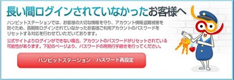 ���������꡼ No.009�Υ���ͥ������ / �֥���ʥɡ������ѥ� ��ͥå��󥹡פΥ����ȥ��˥塼����������»ܡ���ǰ�����ڡ�������Ƥ��ǧ���褦