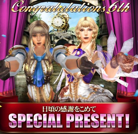 ���������꡼ No.010�Υ���ͥ������ / �֥���ʥɡ������ѥ� ��ͥå��󥹡פΥ����ȥ��˥塼����������»ܡ���ǰ�����ڡ�������Ƥ��ǧ���褦