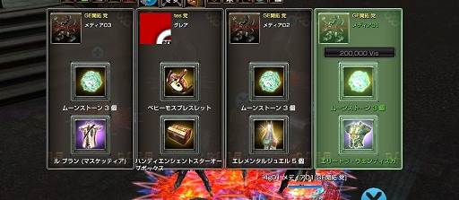 ꡼ No.008 | ೫ľ夫Ǿ̥٥سä⡩֥ʥɡѥ ͥå󥹡ץ˥塼륢åץǡȤ򤤤᤯θƤ