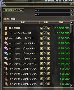 ꡼ No.009 | ೫ľ夫Ǿ̥٥سä⡩֥ʥɡѥ ͥå󥹡ץ˥塼륢åץǡȤ򤤤᤯θƤ