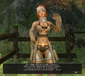 ꡼ No.013 | ೫ľ夫Ǿ̥٥سä⡩֥ʥɡѥ ͥå󥹡ץ˥塼륢åץǡȤ򤤤᤯θƤ