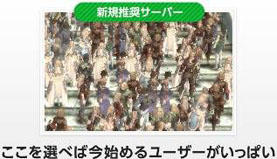 ���������꡼ No.005�Υ���ͥ������ / �֥���ʥɡ������ѥ� ��ͥå��󥹡פ�̾�Τ��֥���ʥɡ������ѥ��פ��ѹ�����˥塼��������ޤ��Ѥ�ä����ʤ����Ƥ�����å����褦