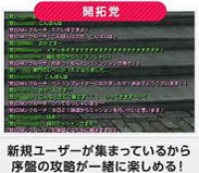 ���������꡼ No.006�Υ���ͥ������ / �֥���ʥɡ������ѥ� ��ͥå��󥹡פ�̾�Τ��֥���ʥɡ������ѥ��פ��ѹ�����˥塼��������ޤ��Ѥ�ä����ʤ����Ƥ�����å����褦