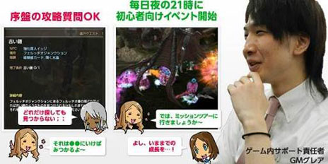 ���������꡼ No.010�Υ���ͥ������ / �֥���ʥɡ������ѥ� ��ͥå��󥹡פ�̾�Τ��֥���ʥɡ������ѥ��פ��ѹ�����˥塼��������ޤ��Ѥ�ä����ʤ����Ƥ�����å����褦