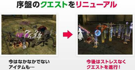 ���������꡼ No.011�Υ���ͥ������ / �֥���ʥɡ������ѥ� ��ͥå��󥹡פ�̾�Τ��֥���ʥɡ������ѥ��פ��ѹ�����˥塼��������ޤ��Ѥ�ä����ʤ����Ƥ�����å����褦