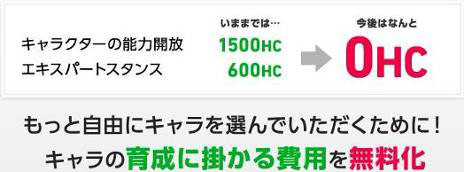 ���������꡼ No.015�Υ���ͥ������ / �֥���ʥɡ������ѥ� ��ͥå��󥹡פ�̾�Τ��֥���ʥɡ������ѥ��פ��ѹ�����˥塼��������ޤ��Ѥ�ä����ʤ����Ƥ�����å����褦