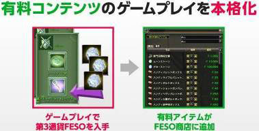 ���������꡼ No.016�Υ���ͥ������ / �֥���ʥɡ������ѥ� ��ͥå��󥹡פ�̾�Τ��֥���ʥɡ������ѥ��פ��ѹ�����˥塼��������ޤ��Ѥ�ä����ʤ����Ƥ�����å����褦