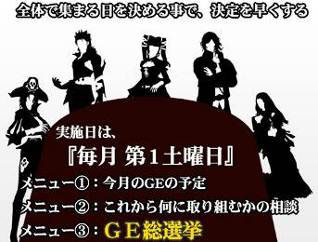 ���������꡼ No.020�Υ���ͥ������ / �֥���ʥɡ������ѥ� ��ͥå��󥹡פ�̾�Τ��֥���ʥɡ������ѥ��פ��ѹ�����˥塼��������ޤ��Ѥ�ä����ʤ����Ƥ�����å����褦