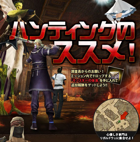 ���������꡼ No.026�Υ���ͥ������ / �֥���ʥɡ������ѥ� ��ͥå��󥹡פ�̾�Τ��֥���ʥɡ������ѥ��פ��ѹ�����˥塼��������ޤ��Ѥ�ä����ʤ����Ƥ�����å����褦