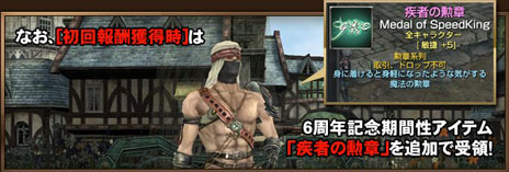 ���������꡼ No.028�Υ���ͥ������ / �֥���ʥɡ������ѥ� ��ͥå��󥹡פ�̾�Τ��֥���ʥɡ������ѥ��פ��ѹ�����˥塼��������ޤ��Ѥ�ä����ʤ����Ƥ�����å����褦